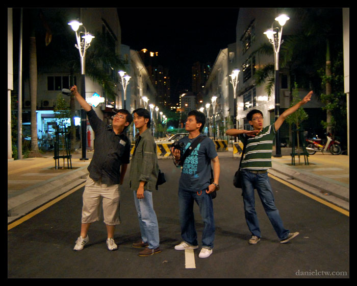 4 Heavenly Kings