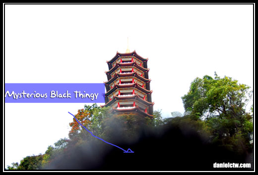 Mysterious Black Blob