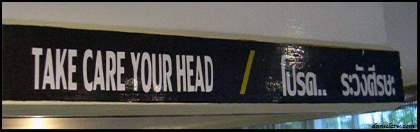 take care your head sign take care of your head