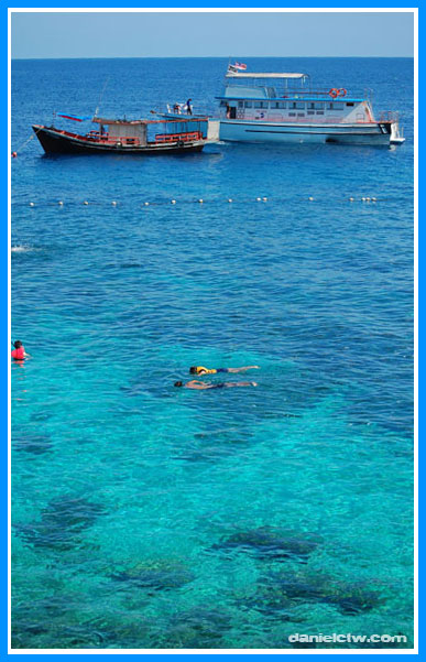 Marine Park Surroundings Marine Park Surroundings