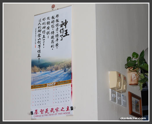 Hanging Calendar