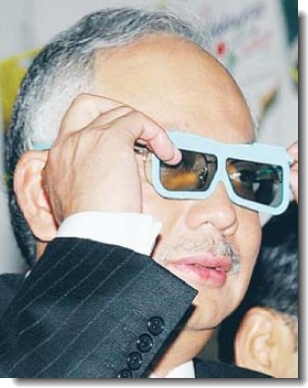 Najib 3D Glasses Najib 3D Glasses
