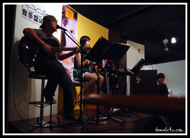 Feelings Cafe Music