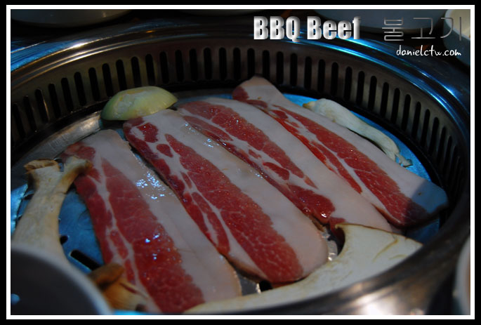 Bulgogi Korean Beef