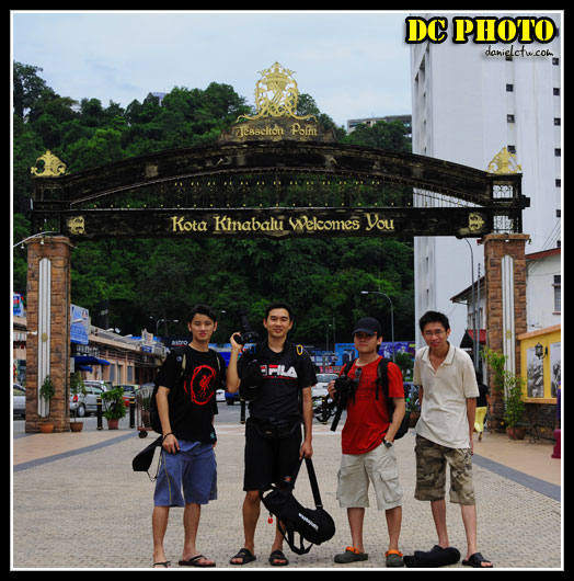 Jesselton Point Kinabalu