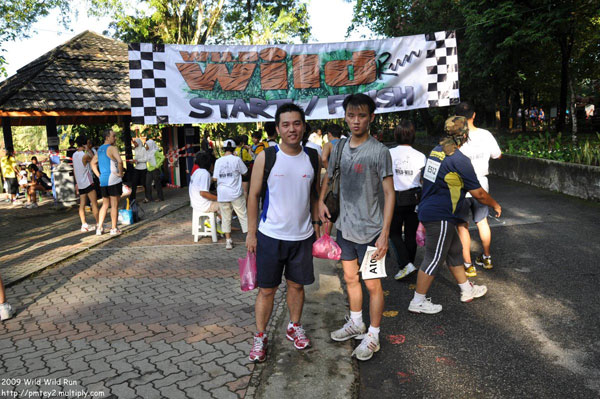 Wild Wild Run 2009 Finish Line Wild Wild Run 2009 Finish Line