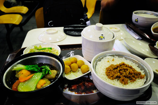 Zhen Kung Fu Lunch Zhen Kung Fu Lunch