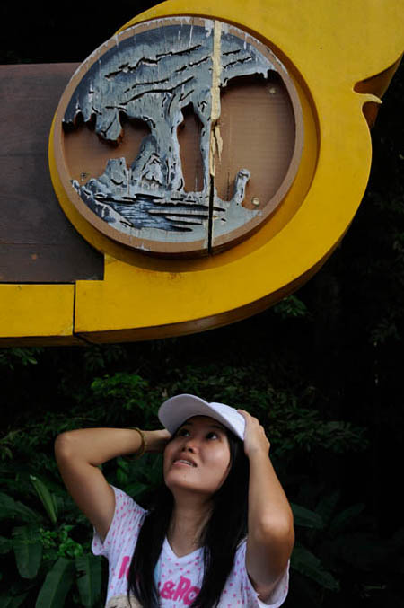 Princess Yen under Giant Signboard Princess Yen under Giant Signboard