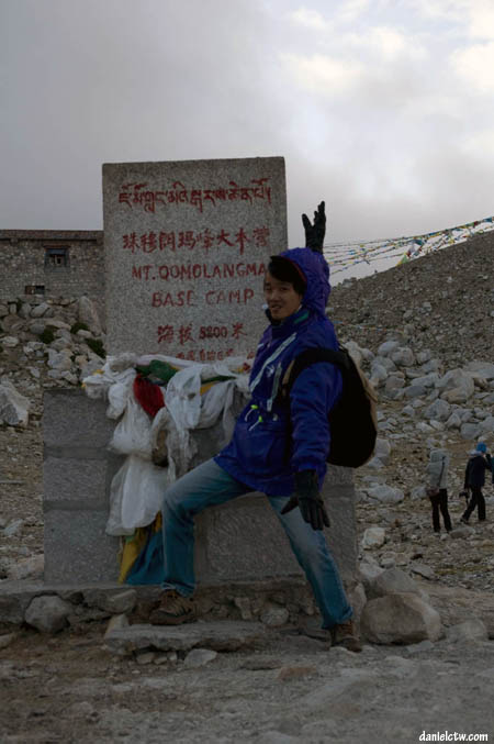 DanielCtw at Everest Base Camp marker