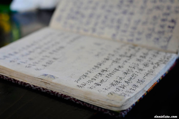 Makyeame Visitor Log Book Makyeame Visitor Log Book