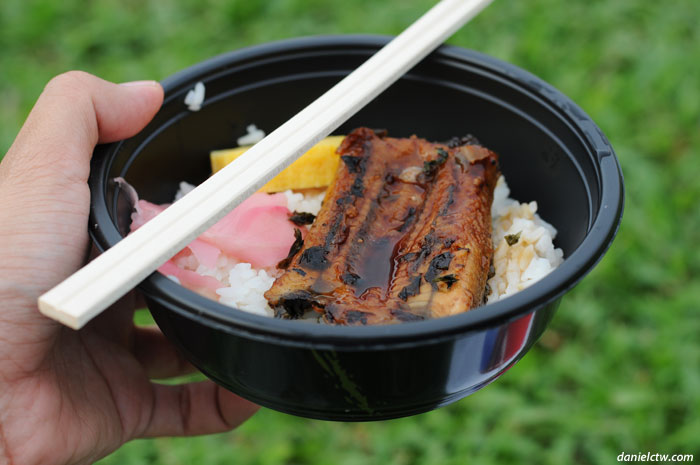 Unagi Don