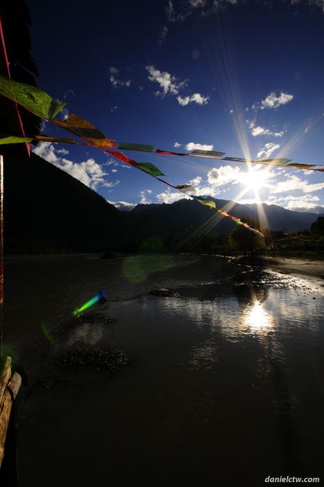 Water Scenery With Sunray Water Scenery With Sunray