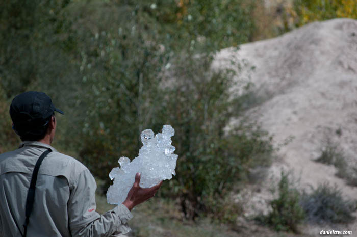Ice Taken from Stream Ice Taken from Stream