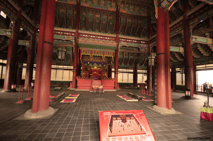 GyeongBokGung Palace Court GyeongBokGung Palace Court