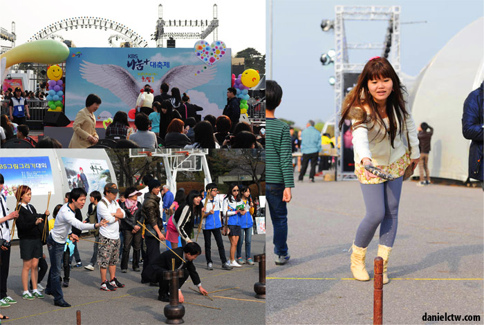 Yeouido crowded and games with KBS Yeouido crowded and games with KBS