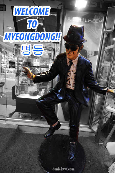 Myeong-dong human statue Myeong-dong human statue