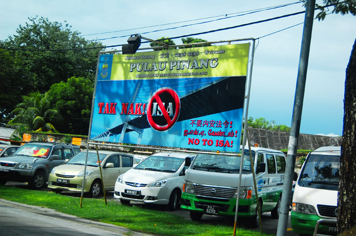 Tak Nak ISA in Penang Tak Nak ISA in Penang