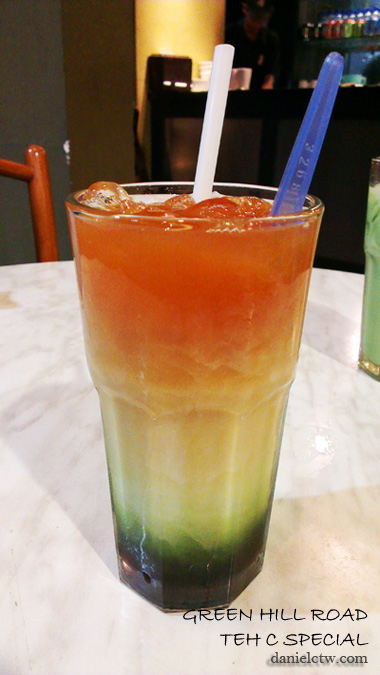 green hill road teh c special