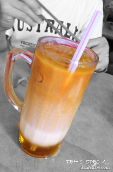 Taman Serian Sarawak 3 layer tea