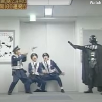 japanese police star wars darth vader